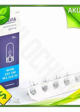 Ve лампа накаливания brevia w5w new version 24v 5w 10шт белая для автомобиля замена штатных ламп освещ n6w_ver