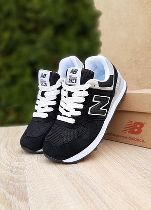 Кросiвки new balance 574 unisex 43eu новi !!