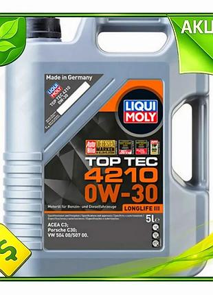 Ve моторное масло liqui moly new version top tec 4210 0w-30 5л синтетическое для двигателя автомобиля n6w_ver