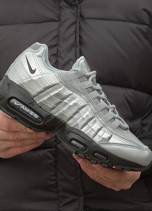 Мужские серебристые кроссовки nike air max 95 silver black х эйр макс 44