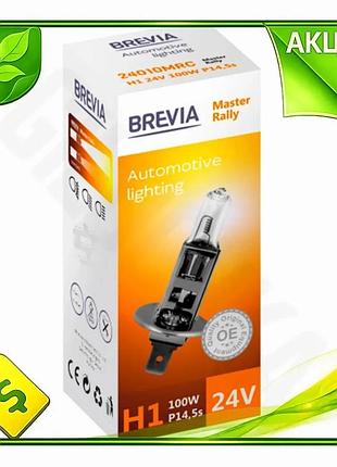 Ve галогеновая лампа brevia h1 new version 100w 24v p14.5s для авто головного света фара освещения n6w_ver