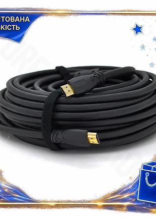 Dm кабель hdmi ritar спецификация 2.2 10м ultra hd 4kx2k для телевизора и компьютера соединительный ка spe|lz
