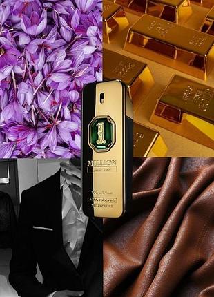 Парфюм cocolady no 293 (похожи на paco rabanne 1 million golden / пако рабан 1 милион голден / 50 ml