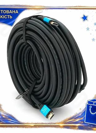 Dm кабель hdmi merlion спецификация 2.2 25м 4kx2k ultra hd для телевизора компьютер игровой приставки spe|lz