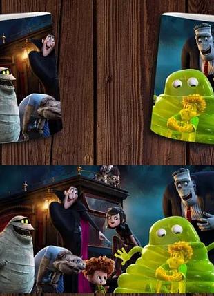 Чашка белая керамическая "монстры на каникулах" hotel transylvania abc