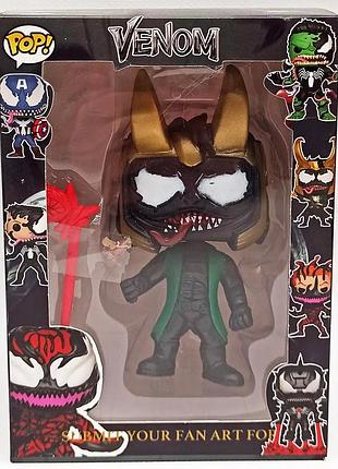 Герой pop venom локі одинсон поп rodana