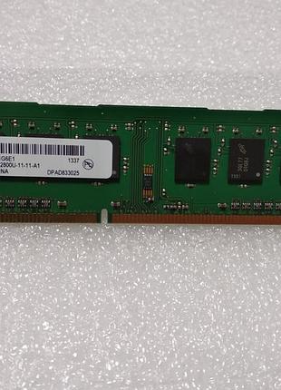 Оперативная память 4gb micron 1rx8 ddr3-1600mhz pc3-12800u (intel/amd)