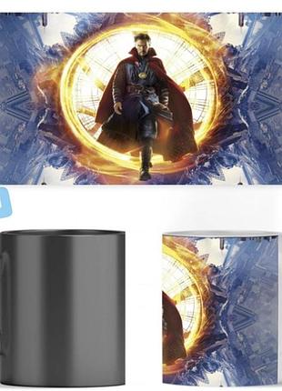 Чашка хамелеон marvel doctor strange (доктор стрэндж) abc