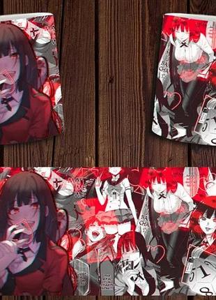 Чашка белая керамическая "безумный азарт" kakegurui abc