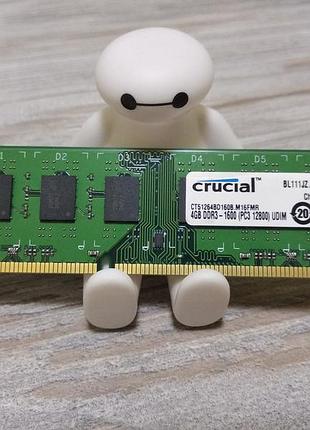 Оперативна пам'ять 4gb crucial 2rx8 ddr3-1600mhz pc3-12800u (intel/amd)