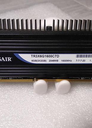 Оперативная память 2gb corsair ddr3-1600mhz pc3-12800u (intel/amd)