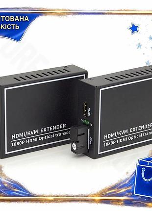 Dm одноканальний активний подовжувач специфікація 2.2 hdmi по оптоволоконному кабелю 20 км 1080p для п spe|lz
