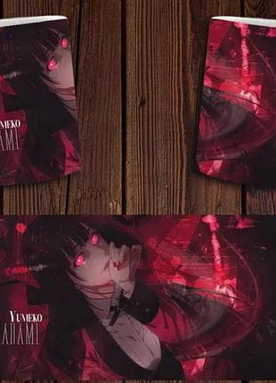 Чашка біла керамічна "безумний азарт" kakegurui abc