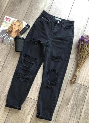 Рваные джинсы mom от topshop