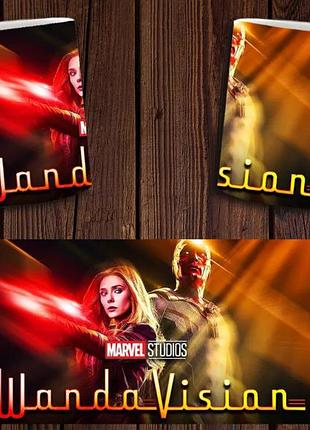 Чашка біла керамічна з принтом wanda — vision (ванда — віжин) abc