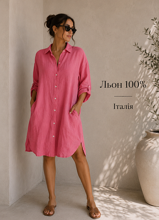 🌸 льняное платье-рубашка 100% лен италия р.l/xl