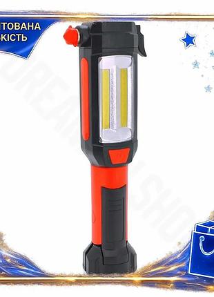 Dm ліхтар інспекційний watton специфікація 2.2 20+1 smd з акумулятором 18650 для кемпінгу та ремонту м spe|lz
