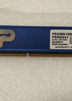 Оперативная память 4gb patriot ddr3-1600 mhz pc3-12800u (intel/amd)