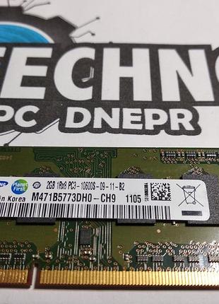 Оперативна пам'ять sodimm для ноутбука 2gb samsung 1rx8 ddr3-1333mhz pc3-10600s