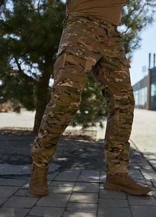Тактически-полевые штаны tactical-pro ksmilitary multicam (мультикам)