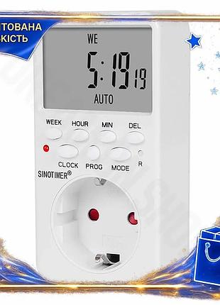Dm розетка с таймером спецификация 2.2 sinotimer для автоматизации приборов 16a 3000w с цифровым диспл spe|lz