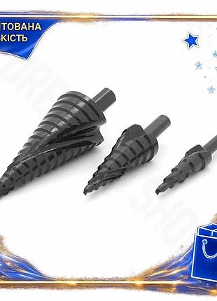 Dm набір східчастих свердл специфікація 2.2 yoso premium black hss 4-12 4-20 4-32мм для роботи з метал spe|lz