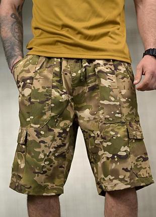 Тактичні шорти g3 multicam