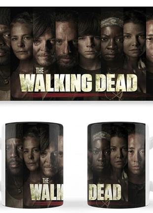 Чашка белая керамическая ходячие мертвецы the walking dead abc