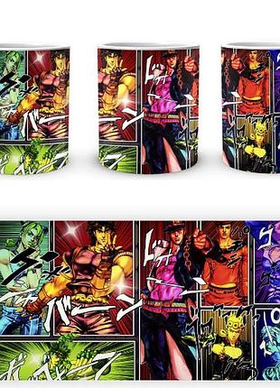 Чашка біла керамічна з принтом gee! неймовірні пригоди джоджо jojo's bizarre adventure головні г abc