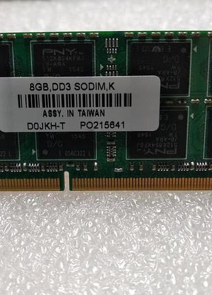 Оперативна пам'ять sodimm для ноутбука pny 8gb ddr3-1600mhz pc3-12800s