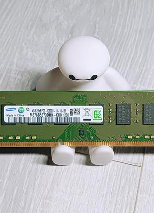 Оперативна пам'ять 4gb ddr3-1600mhz samsung pc3-12800u (intel/amd)