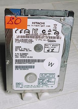 Жорсткий диск 320gb hitachi hdd для ноутбука 2.5 / 5400rpm / 7мм / sata ii / напрацювання 9днів