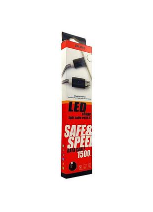Usb кабель led 1.5м iphone
