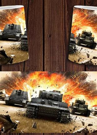 Чашка белая керамическая с принтом "world of tanks" світ танків abc