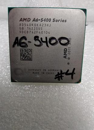 Процессор amd a6-5400k | 3.6-3.8ghz | 65w | fm2 встроенное видео ядро (amd radeon hd7540d) | №4