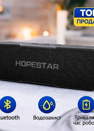 Портативна bluetooth колонка hopestar h13 чорна
