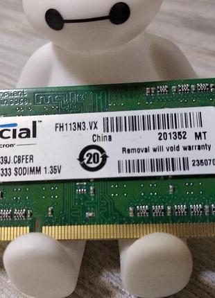 Оперативна пам'ять sodimm для ноутбука 4gb crucial ddr3l-1333mhz pc3l-10600s !
