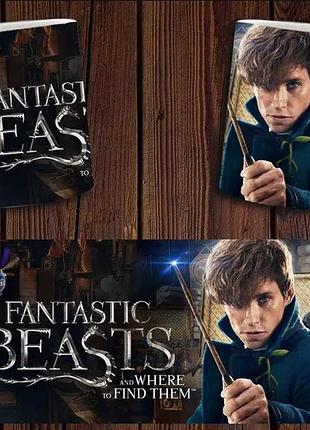 Чашка біла керамічна з принтом "фантастичні тварини" fantastic beasts abc