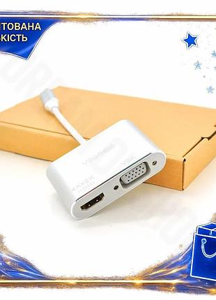 Dm хаб-конвертор veggieg type-c специфікація 2.2 на vga та hdmi для підключення монітора та проектора spe|lz