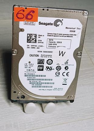Жорсткий диск 320gb seagate hdd для ноутбука 2.5 / 5400rpm / 7мм / sata ii