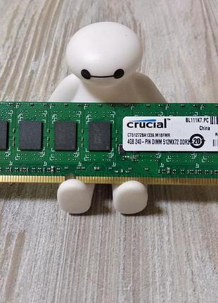 Оперативна пам'ять 4gb crucial ecc ddr3-1333 mhz pc3-10600e (intel/amd)