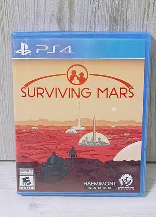 Диск з грою surviving mars для ps4 / російська версія (субтитри)