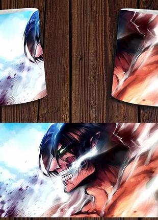 Чашка белая керамическая "атака титанов" shingeki no kyojin abc