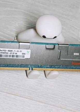 Серверна оперативна пам'ять 4gb hynix ddr3-1066mhz pc3-8500r з радіаторами (intel/amd)