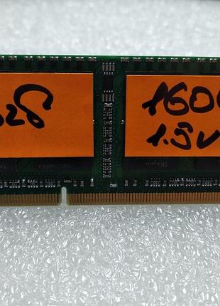 Оперативна пам'ять sodimm для ноутбука 8gb ddr3-1600mhz pc3-12800s