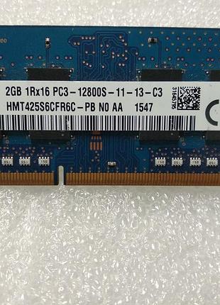 Sodimm оперативная память для ноутбука 2gb skhynix ddr3l-1600mhz pc3l-12800s