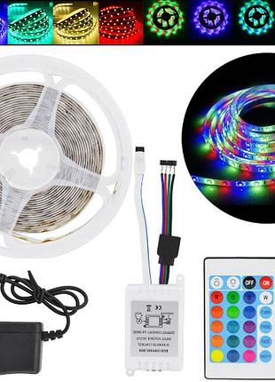 Светодиодная лента с на клейком основании rgb led 5 метров