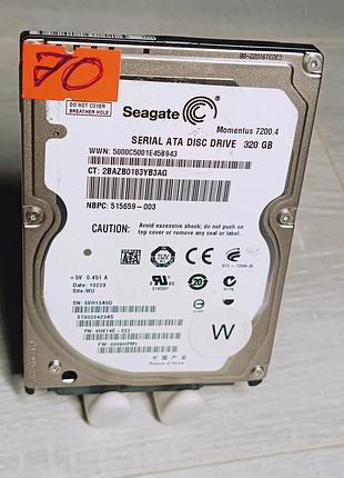Жорсткий диск 320gb seagate hdd для ноутбука 2.5 / 7200rpm / 9мм / sata ii