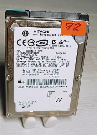 Жорсткий диск 320gb hitachi hdd для ноутбука 2.5 / 5400rpm / 9мм / sata ii