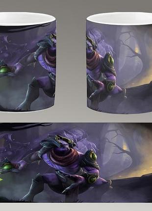 Чашка белая керамическая "dota 2" дота 2 abc